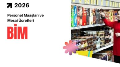 2026 BİM Personel Maaşları ve Mesai Ücretleri